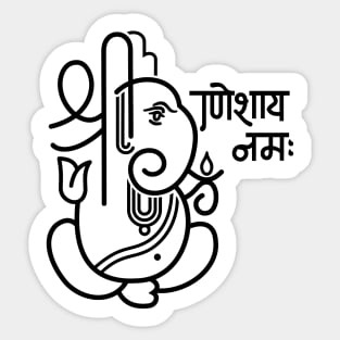 Ganesh Ganesa Ganapati Elephant 5 (black white) Sticker